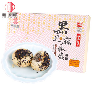 901人付款淘宝代购 南京特产特色传统美食小吃糕点 桃源村  红豆 椰蓉