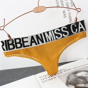 破洞女士性感三角裤 女神低腰丁字裤字母 运动健身宽边松紧渔网