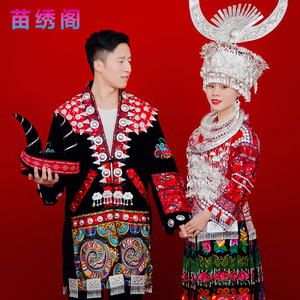 苗族盛装女民族风演出服舞台装2022新款苗家男女合照艺术装接待服