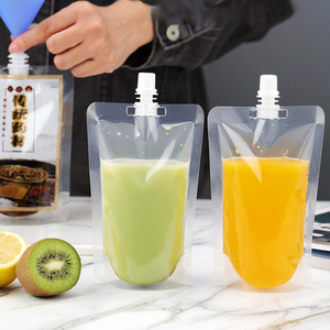 豆浆吸嘴袋果汁透明自立袋子饮料奶茶饮品外卖酸梅汤一次性包装袋