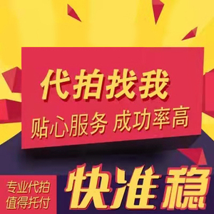 00天国的嫁衣598034118淘宝夜铺花影丨2021冬季新款丨香云纱真丝