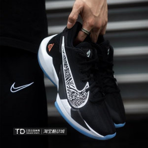 耐克nike zoom freak字母哥2代黑红白男篮球鞋ck5825 cn8574