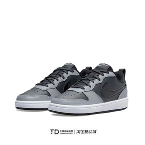 nike courtborough low aj1伯爵灰低帮平替休闲板鞋 bq5448-014