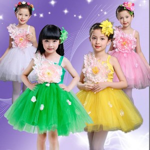 六一儿童节环保时装绿色演出服公主裙女童蓬蓬纱裙幼儿园舞蹈服装