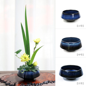 陶瓷渐变蓝色花盆花器剑山插花器禅意复古中式插花器皿日式小原流