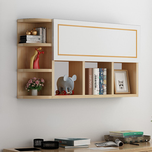 吊柜墙上书架卧室实木挂墙置物架现代简约储物柜墙面壁柜书房装饰