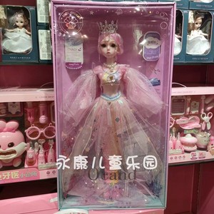 雅斯妮美人鱼大芭巴比娃娃60厘米女孩公主多关节人偶摆件儿童玩具