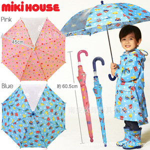 日本原单miki*house儿童女童卡通雨伞 满印男童女童遮阳伞雨伞