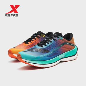 稀缺配色特步男鞋女鞋160x 2.0 二代2021新款 白红  鸳鸯运动鞋