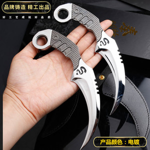 穿越火线武器模型cf周边游戏兵器双持毒牙可旋转鹰爪刀马来剑炎龙