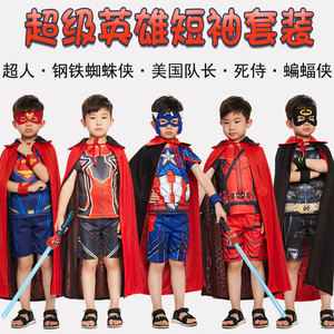 儿童迪士尼钢铁侠男童蜘蛛侠的衣服男孩短袖套装小孩表演服装夏季