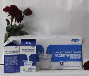 酸奶原味椰汁橙汁苹果汁饮料整箱批夏季饮品956ml*6瓶味之源饮品店