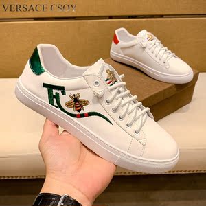 容容5280203淘宝麦昆小白鞋男真皮厚底2021新款百搭潮流刺绣小蜜蜂