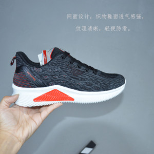 【亿昌运动鞋】亿昌运动鞋品牌,价格 - 阿里巴巴