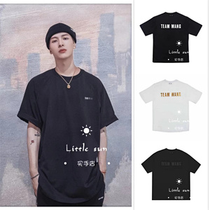 现货 team wang logo t-shirt王嘉尔男女同款夏季宽松圆领短袖t恤