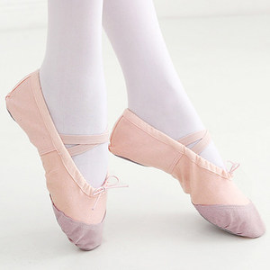 芭蕾舞蹈鞋练功鞋猫爪鞋幼儿园女童牛皮软底舞蹈鞋布鞋
