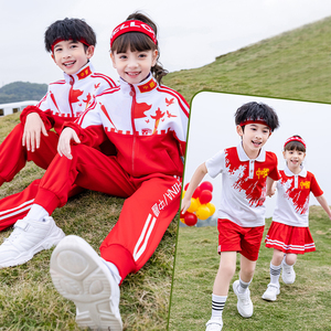 红色中国运动服小学生校服春秋夏季短袖儿童班服三件套装幼儿园服