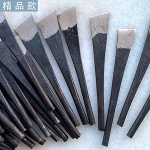 竖刀角刀雕刻刀漆画蛋壳镶嵌工具斜刀