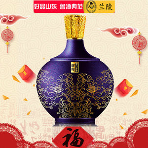 白酒兰陵酒52度纯粮酿浓香型白酒礼盒1680ml山东名酒收藏酒高度酒