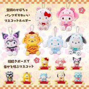 日本三丽鸥虎sanrio年生肖挂件麦乐迪玉桂狗库洛米帕恰狗毛绒挂件