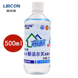 500ml新洁尔灭酊溶液消毒液皮肤杀菌医疗纹绣器械抑菌灭尔清洁