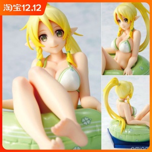 chara-ani 刀剑神域 莉法 泳圈 泳装水着 手办模型公仔
