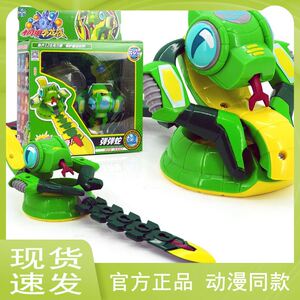 正版钢甲小龙侠玩具全套架夹飞龙虾十二生肖武器变形机器人弹弹蛇