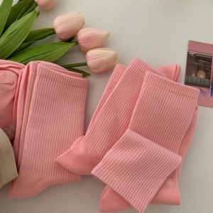 浅粉芭比粉中筒袜多巴胺彩色纯棉可爱长袜夏季男女款玫红粉色袜子