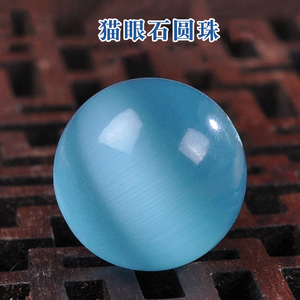 白色猫眼石蓝猫眼石散珠粉红圆珠手工diy简约手链文艺项链配件