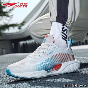 邦特2023新款透网透气超轻超弹爆米花底跑鞋运动鞋男鞋