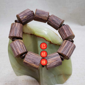 降真香手串帝王香