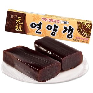 韩国进口海太羊羹糖条 红豆沙炼羊羹食品糕点55g网红甜点