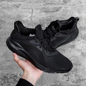adidas阿迪达斯alphabouce男子黑武士阿尔法小椰子运动跑鞋fw4685