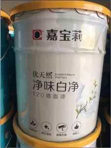 嘉宝莉墙面漆净味120