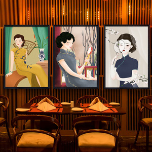 民国装饰画老上海人物旗袍美女挂画酒吧复古怀旧墙画酒店餐厅壁画