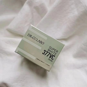 城野医生vc377mei白淡ban精华面霜淡化痘印保湿滋润奶白活颜50g