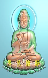 32058正装观音521 精雕图jdp 灰度图bmp 玉雕图