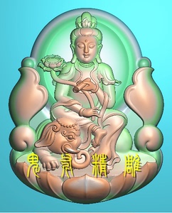 2019立体八大守护神之普贤菩萨 精雕图jdp 灰度图bmp 电脑雕刻图