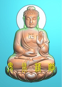 00玉雕精雕图淘宝双面大日如来佛回纹莲花悟道佛精雕图jdp浮雕玉雕