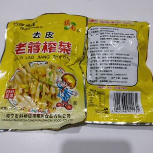 20包装120g 斜桥镇南老蒋师傅 去皮老蒋榨菜丝包邮新老包装随机