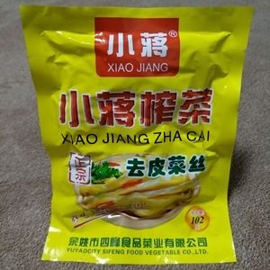包邮余姚特产四峰小蒋榨菜去皮菜丝下饭菜酱菜咸菜小蒋102g*50包