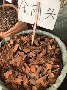 金刚头 金刚藤  500克包邮 菝葜 拔契 金刚刺 泡酒料 中药材 野生