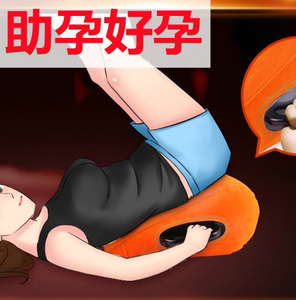 备孕枕受孕垫夫妻三角枕爱神器同房臀部充气抬高屁股腰垫靠垫舒适