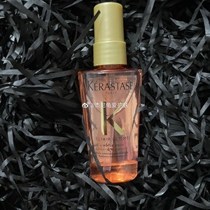 卡诗中样 菁纯亮泽玫瑰护发精油50ml 无塑封介意勿拍