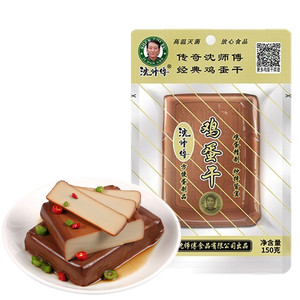 包邮四川特产沈师傅鸡蛋干150g袋装非豆腐干零食整箱25袋凉拌菜