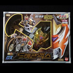 全新正版魔弹战记 龙剑道 dx 斩龙刃 龙刃王究极乱舞 连3钥takara