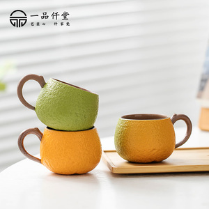 陶瓷小茶杯单杯家用创意粗陶带柄防烫主人杯日式功夫茶茶盏品茗杯