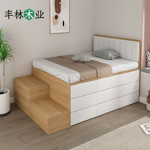 小户型高箱床榻榻米储物收纳床带脚踏半高单人床省空间定制尺寸床