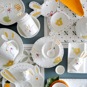 浮雕可爱兔子欧式手绘陶瓷餐具套装创意氛围感网红盘子菜盘米饭碗