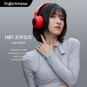 fingertime无线蓝牙耳机男女健身头戴式运动型学生听歌专用耳麦潮